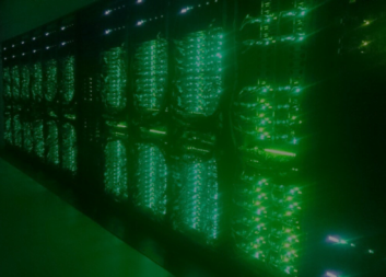 Ny superdator ska driva på skogsbrukets digitalisering